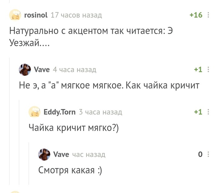 �������� ��������� �����