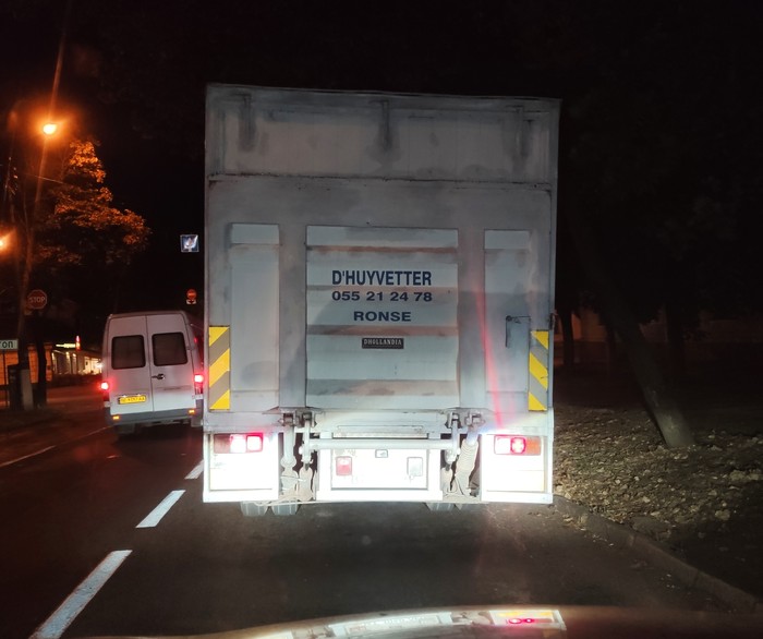 Чем фирма занимается?