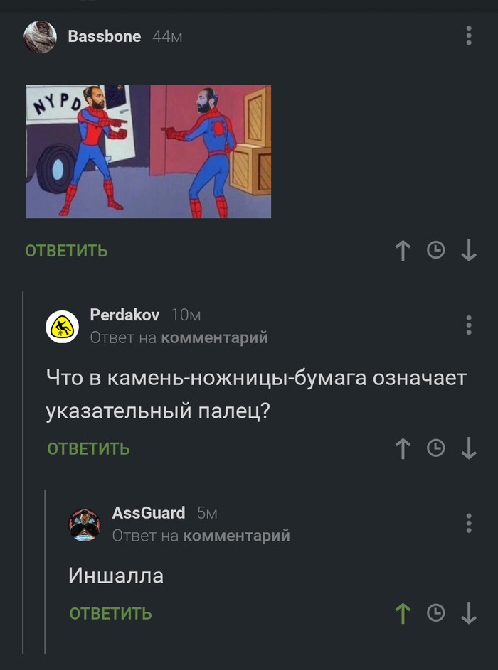 ����� ����