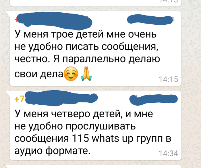 �������� � ����� �����������