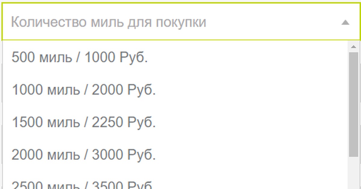 7 500 сколько в рублях