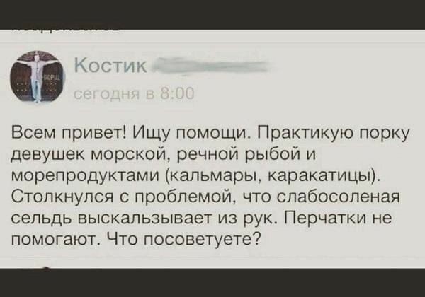 Полиция Томска проверяет видео порки раздетых девушек крапивой