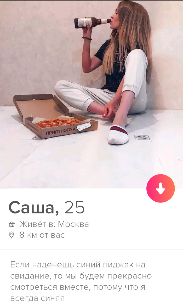 ���������� � �������)