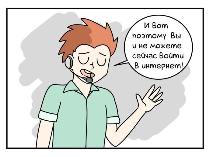 Боги и титаны в чем разница. Смотреть фото Боги и титаны в чем разница. Смотреть картинку Боги и титаны в чем разница. Картинка про Боги и титаны в чем разница. Фото Боги и титаны в чем разница