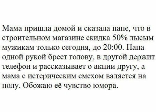 � ������� � ������ ��� ������� ����� ))))