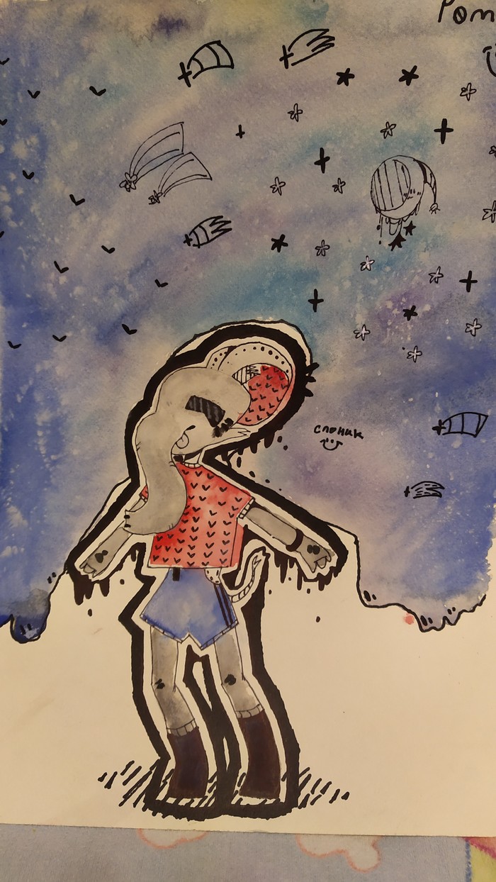 ������� ����������, 10 ���.