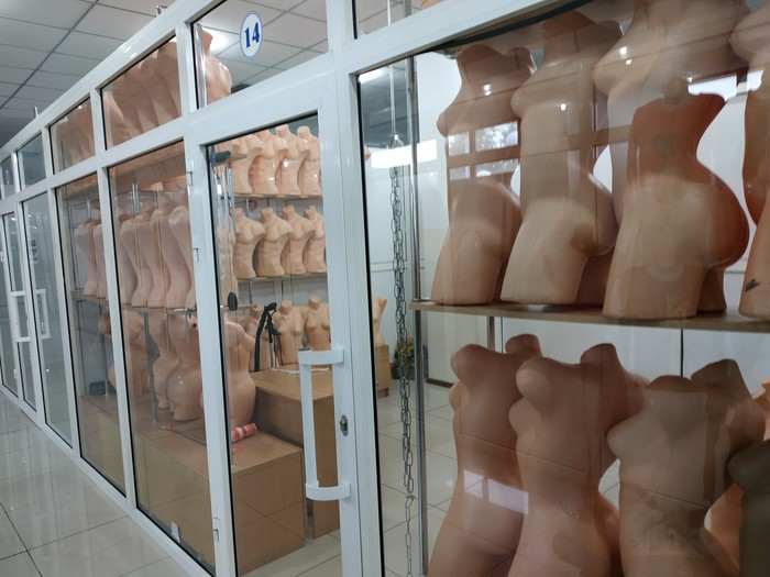 Department for nudists - Dummy, , Nudism, Closed, Nudity