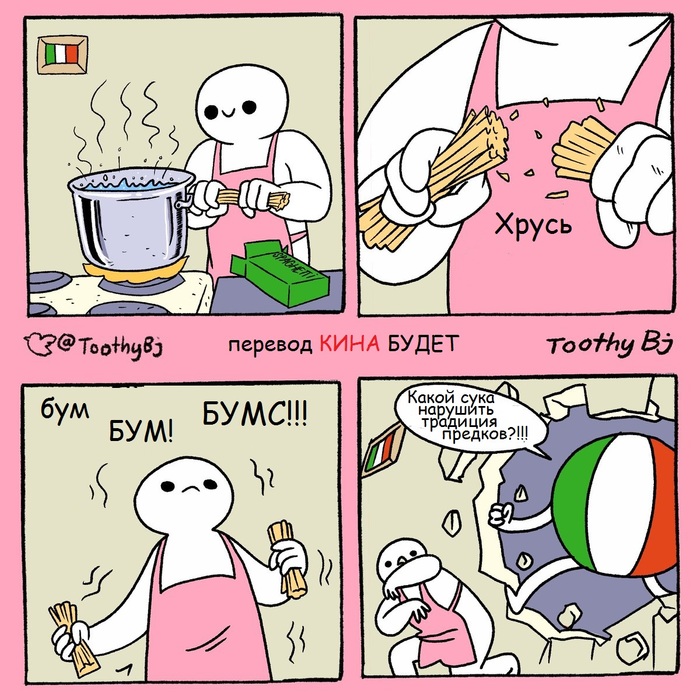This is what happens when you break spaghetti before cooking in Italy.... - Italy, Spaghetti, Traditions, Comics, Translated by myself, Toothy bj