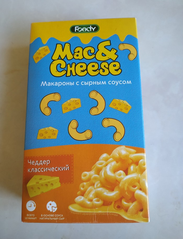 Macaroni with Cheese Sauce - My, Pasta, Doshirakology, Tasting, Longpost