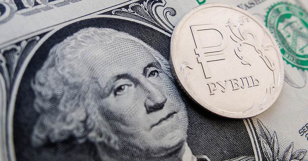 Доллар usd рубль