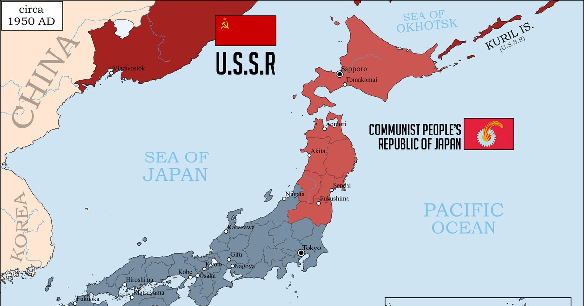 Япония входит в россию