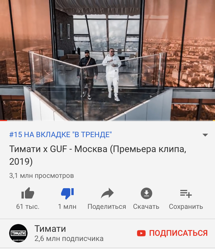 1 000 000 ���������