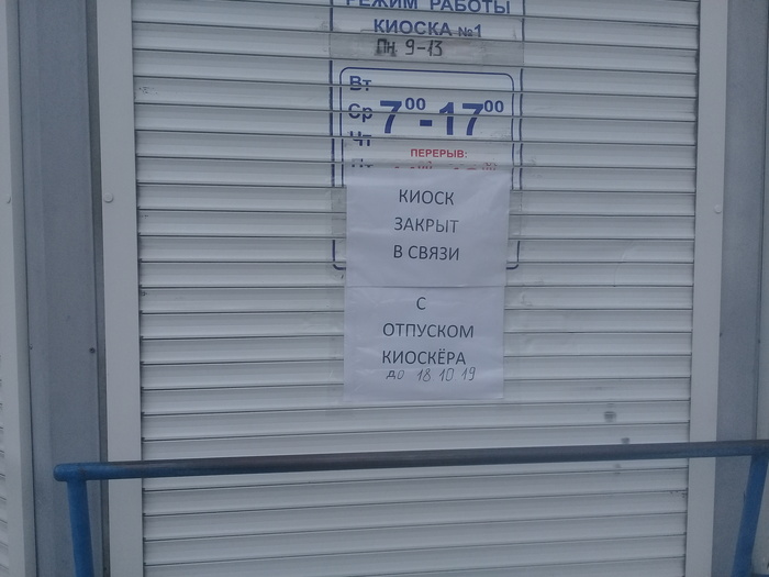 � �����������