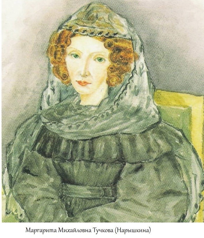 Margarita Tuchkova. Widow Borodino - My, Borodino, Longpost, Story, First post, Patriotic War of 1812, Borodino bread