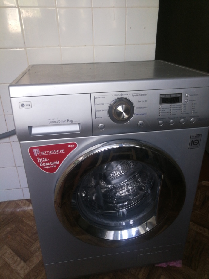 Note, household appliances. - My, Washing machine, , Longpost, Technics