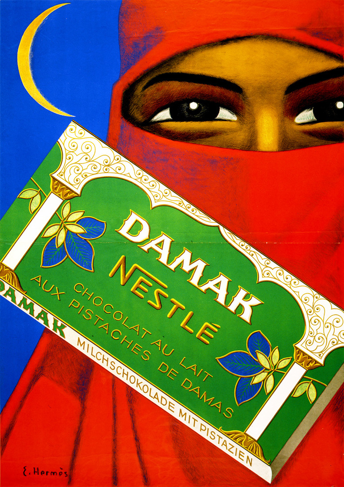 Молочный шоколад с фисташками Damak, 1930 год