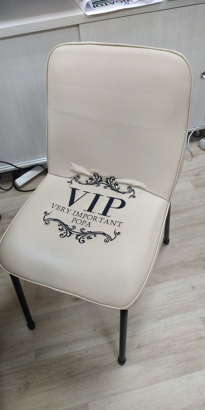 VIP person - My, Chair, VIP