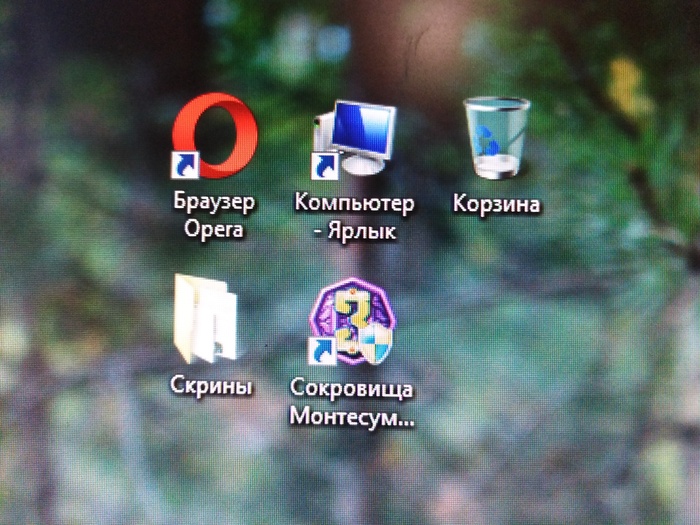 New old browser. - My, Grandchildren, Browser, Russian language, Reading, Real life story, Smile