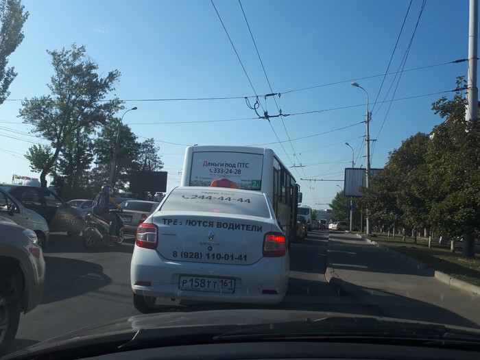 Интересный случай