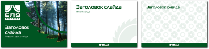 Раздавать стиль что значит. Смотреть фото Раздавать стиль что значит. Смотреть картинку Раздавать стиль что значит. Картинка про Раздавать стиль что значит. Фото Раздавать стиль что значит
