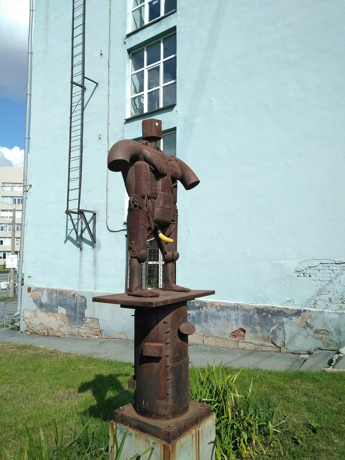 Statue with addition - My, Chelyabinsk, Modern Art, Humor, Banana