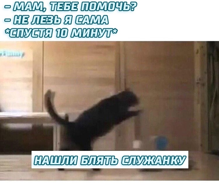 � ����������� ������� ��� ��� � ����.