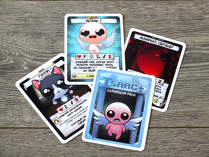 The Binding of Isaac: Four souls +.   ! The Binding of Isaac, ,  ,  , , , The binding of Isaac four soul