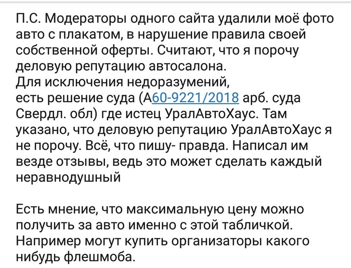 что означает гарный хлопец. Смотреть фото что означает гарный хлопец. Смотреть картинку что означает гарный хлопец. Картинка про что означает гарный хлопец. Фото что означает гарный хлопец