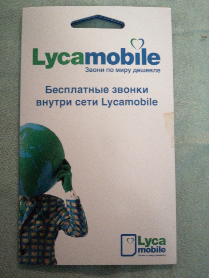 How I researched Lukamobile. - My, cellular, Mobile communication, Longpost