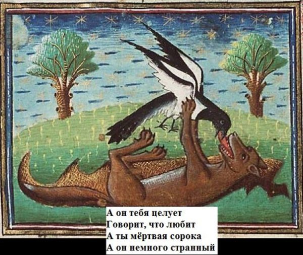 The suffering middle ages - NSFW, Suffering middle ages, Longpost, Images