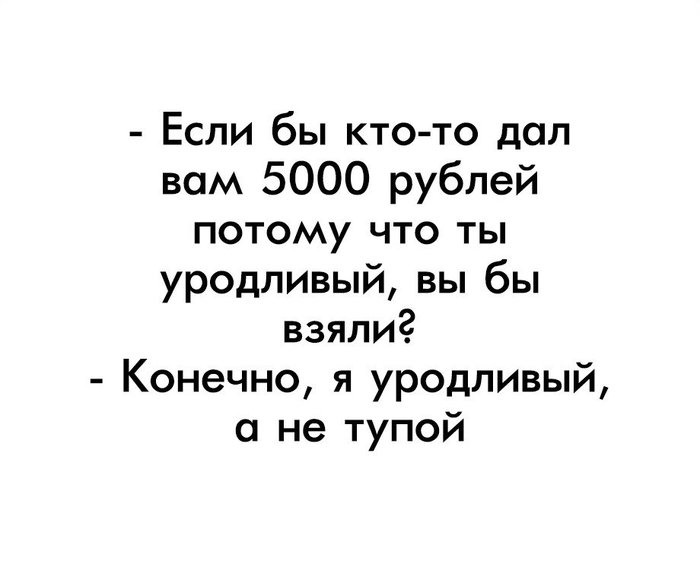  5000 