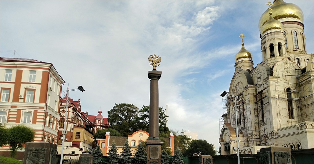 владивосток город воинской славы