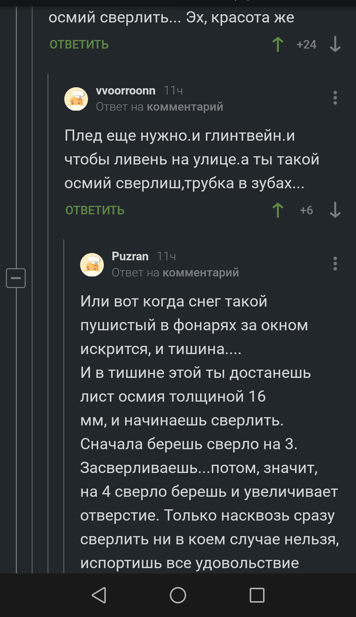 , ,  ! , ,  , , , , 