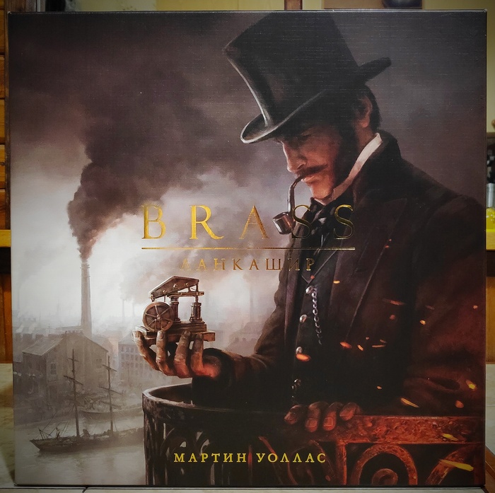 Brass. Industrial revolution in a box. - My, Brass, Board games, League of Board Players, Board Game Overview, Longpost