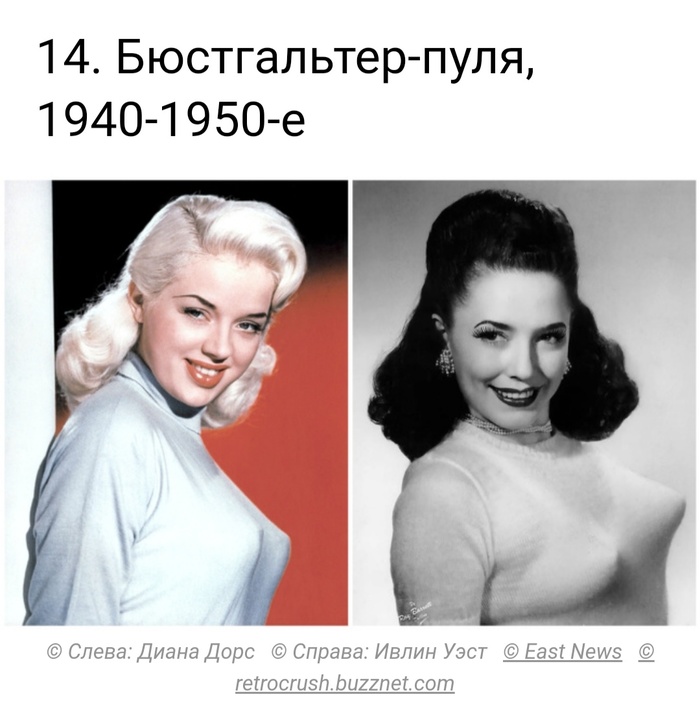 что было модно 10 лет назад. 1568645101196553347. что было модно 10 лет назад фото. что было модно 10 лет назад-1568645101196553347. картинка что было модно 10 лет назад. картинка 1568645101196553347.