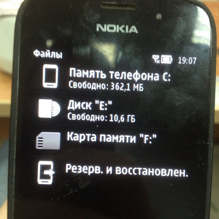 Nokia C6 тормозит и зависает. Ремонт телефона, Электроника, Nokia, Длиннопост