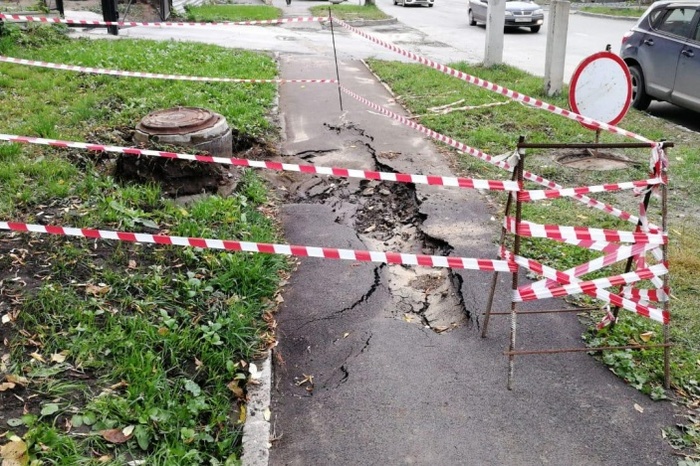 The condition is stable and serious: doctors save a child who fell into boiling water with his mother in the center of Novosibirsk - Novosibirsk, Siberia, Burn, Children, SGC, Longpost, Negative