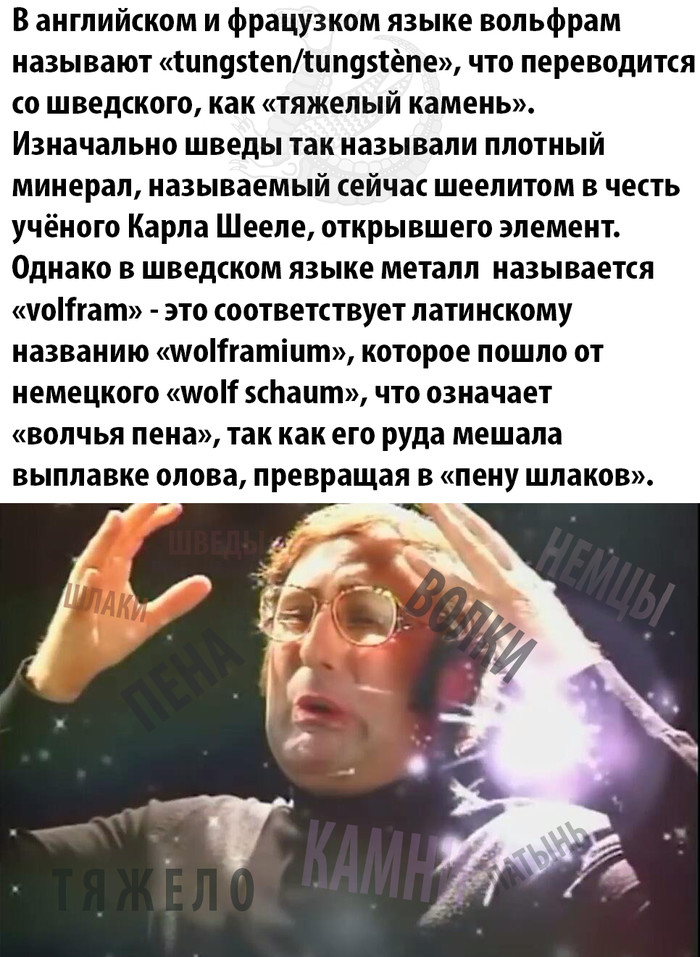   , , 