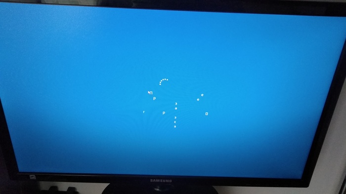 ����� ���������������....