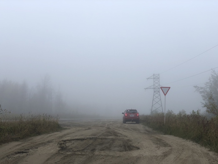 Authentic - My, Fog, Nature, Road, SsangYong, Boondocks, Russia