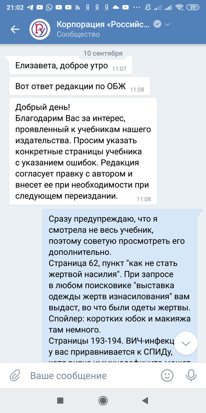     ( 1  ?) , , , 