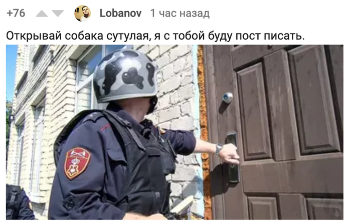    ,   , , 