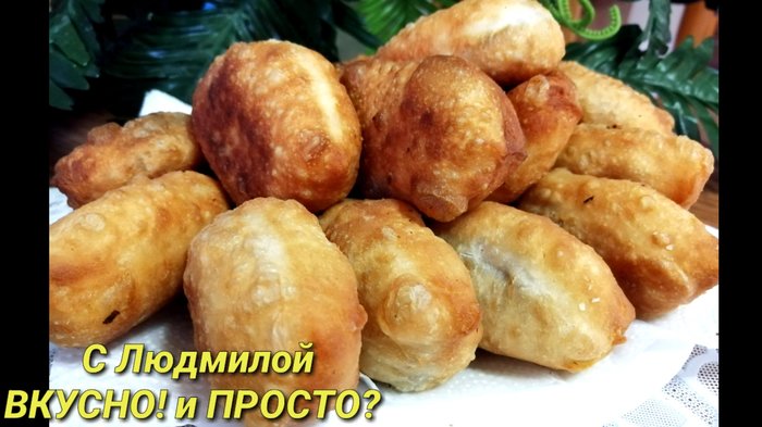 Fried puff pastries with various fillings. Simple and quick recipe. - My, Pies, Pie, Cooking, Food delicious pastries, , Bakery products, , Video, Longpost