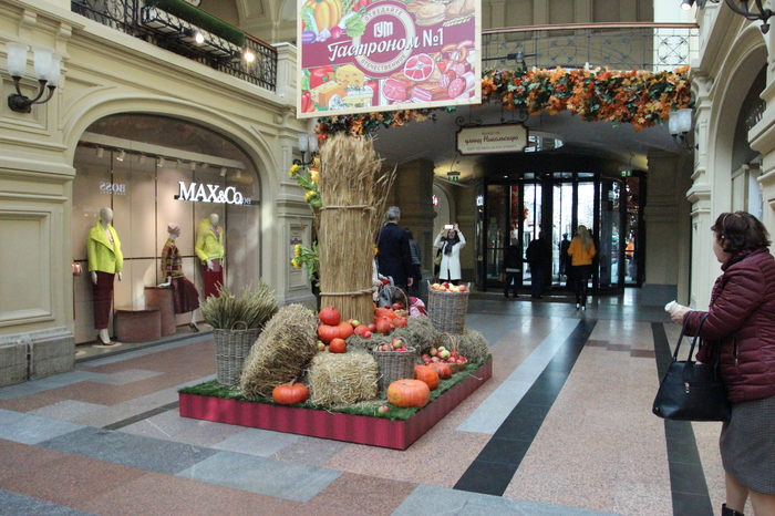 Autumn Festival in GUM - My, Moscow, Gum, Autumn, The festival, Longpost