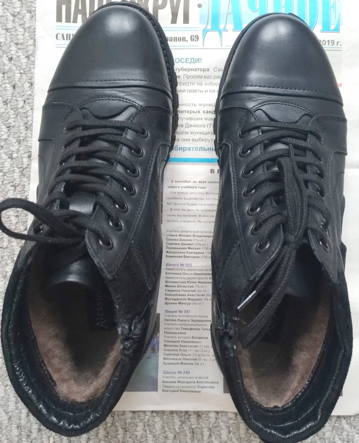 The Kari store sells terrible quality shoes. Cheap China! Or how they threw me for money. - My, Men's footwear, Score, , Refund, Purchase returns, Scam, Deception, Prova, Longpost, Kari (shop), Divorce for money