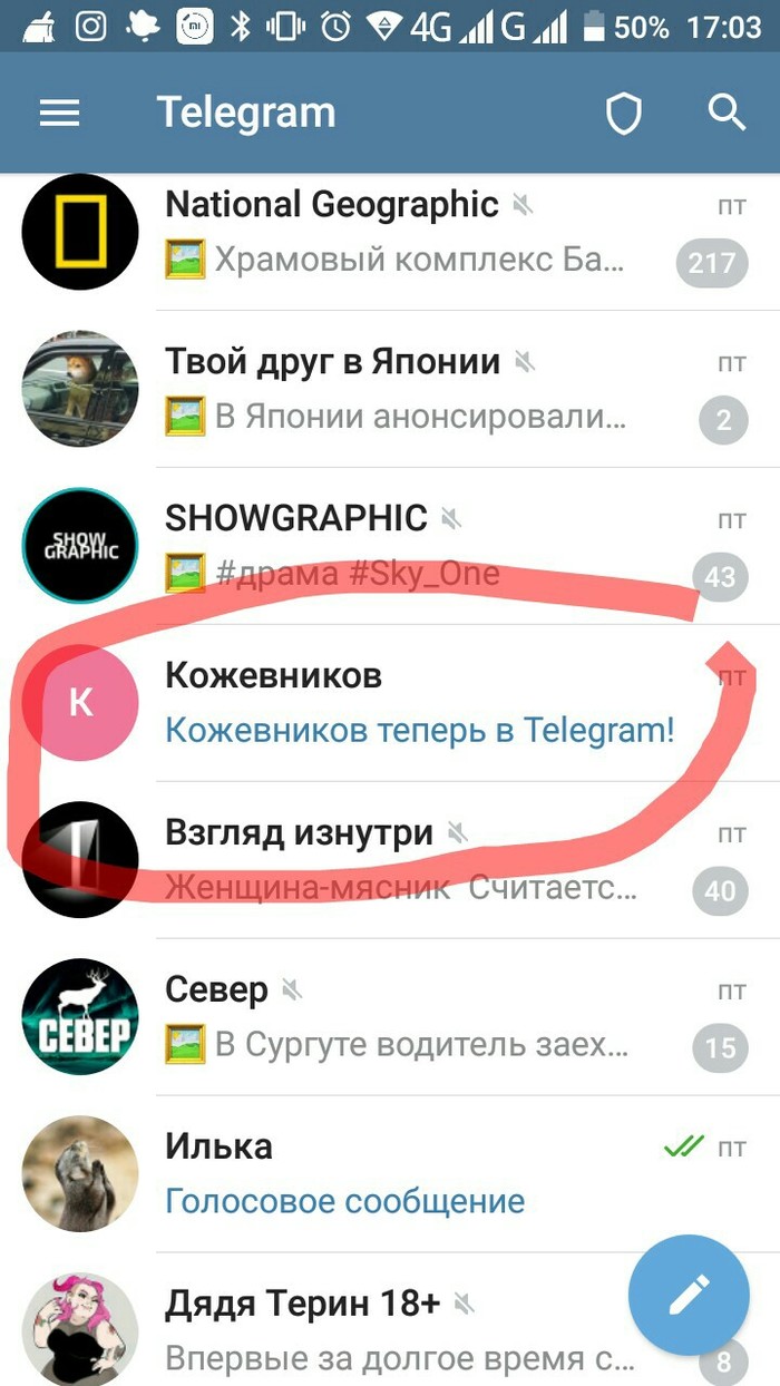 �� ������ ��� ����� ��?!!!