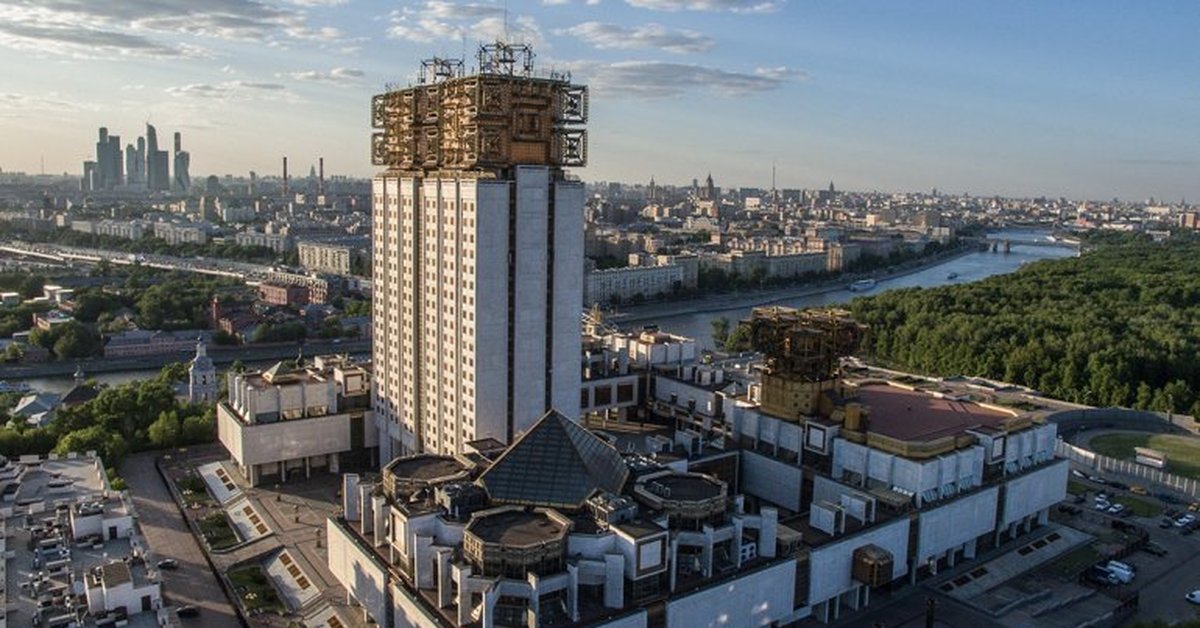 Золотые мозги в москве. РАН Ленинский проспект. Академия РАН Москва. Здание Академии наук в Москве.