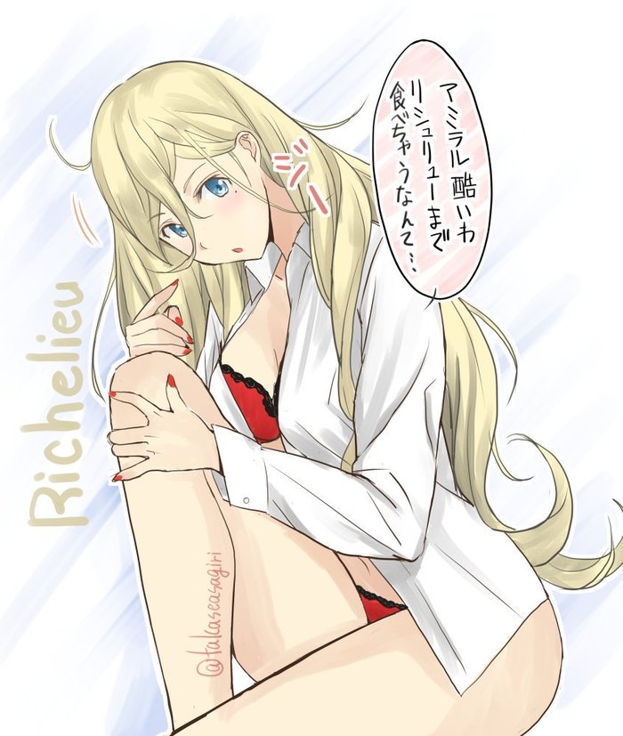 Richelieu (художник: Nuko) - NSFW, Kantai Collection, Аниме, Anime Art, Richelieu, Нижнее белье, Этти, Длиннопост