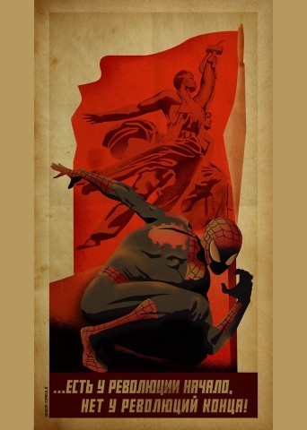 The artist painted superheroes in the style of USSR posters - Soviet posters, Comics, Superheroes, From the network, Longpost