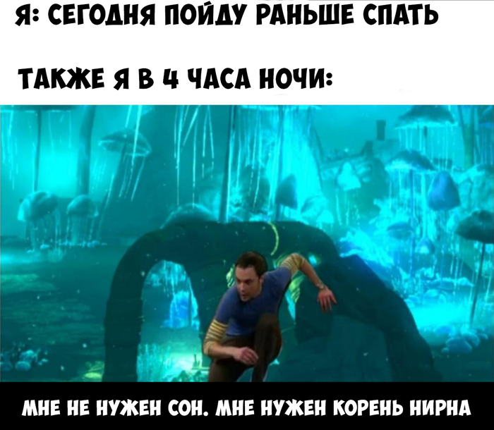 Скайрим мидден пьедестал что делать. Смотреть фото Скайрим мидден пьедестал что делать. Смотреть картинку Скайрим мидден пьедестал что делать. Картинка про Скайрим мидден пьедестал что делать. Фото Скайрим мидден пьедестал что делать